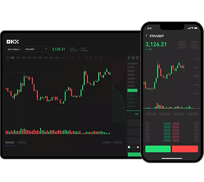 易安交易所app页面展示